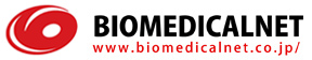 バイオメディカルネット株式会社